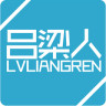 吕梁人app