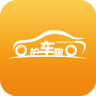 护车狗app