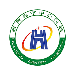葫芦岛中心医院app