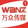 万众信息港app