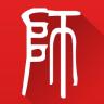 找大师app