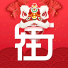 名品街app