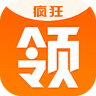 疯狂领app