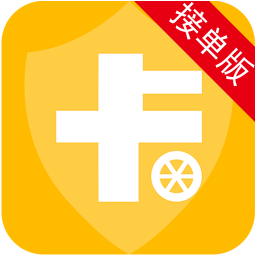 卡途乐商家端app