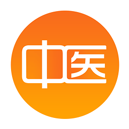 中医读经典app