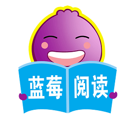 蓝莓阅读app