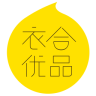 衣合优品app