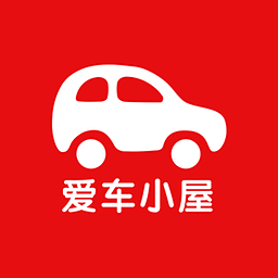 爱车小屋app
