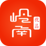 岭南优品app
