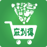 麻利得app