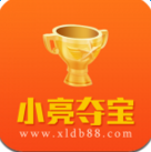 小亮夺宝商城app