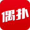 偶扑app