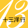 十三洋行app