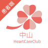 心脏康复app