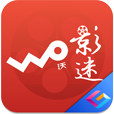 沃影迷app