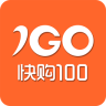 快购100app