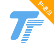 通通快递员app