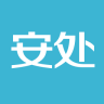 安处app