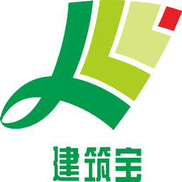 建筑宝app