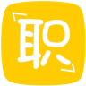 彭职大院儿app