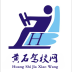 黄石驾校手机客户端