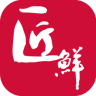 匠鲜app