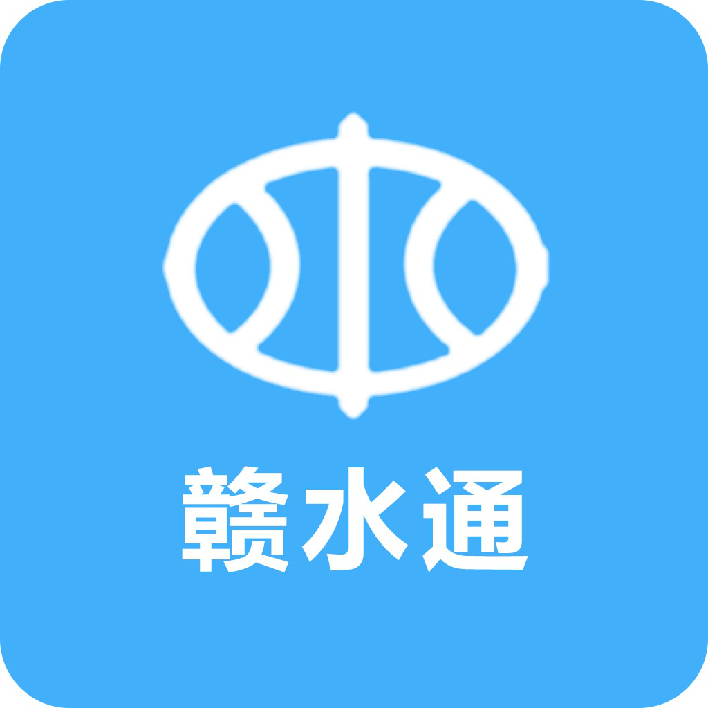 江西防汛移动平台手机版