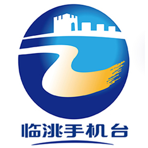 临洮手机台app