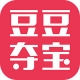 豆豆夺宝app