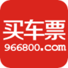 966800票务网app