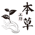 本草工坊app