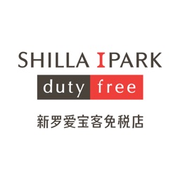 新罗爱宝客免税店app