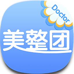 美整团医生端app