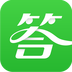 掌上答疑app