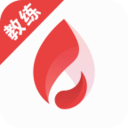 初炼教练端app