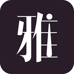 雅活荟app