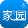 黄石民生通道app