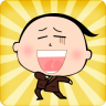 糗事爆料app