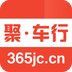 聚车行app