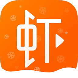 虾米音乐tv版