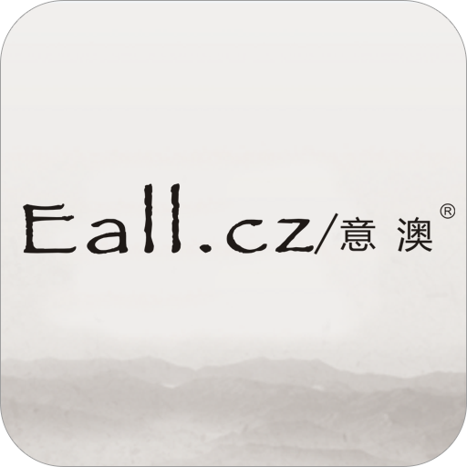 Eallcz意澳app
