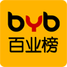 百业榜app