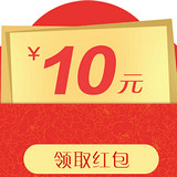 赚微信红包软件