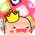 头像制作app