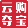 一元云购夺宝app