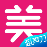 超声刀app