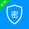 5173手机密保手机版