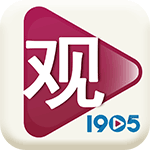 1905观影神器tv2016