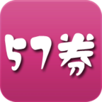 57券app
