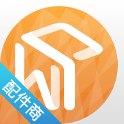 微配商家app